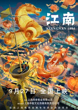 成人国产精品免费网站